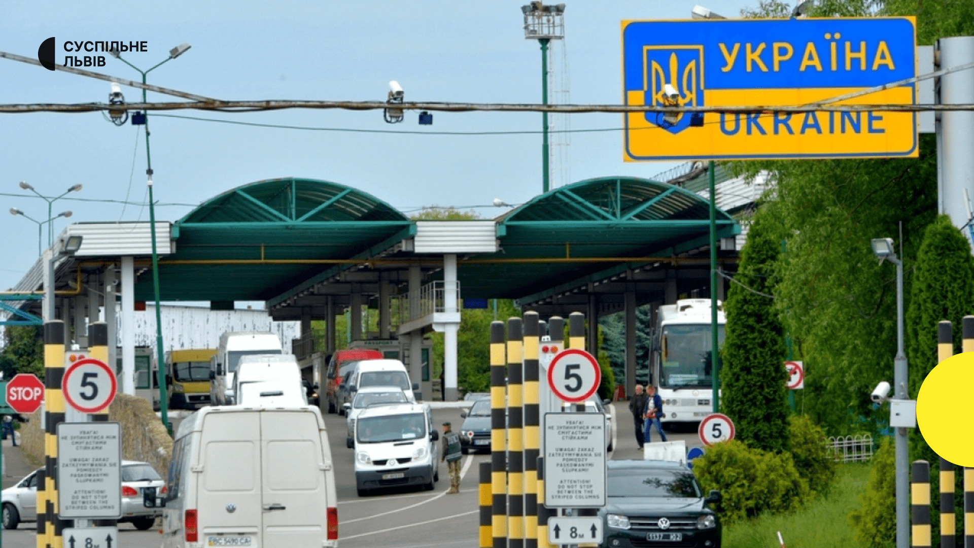 50 українців депортували зі США: що відомо ➤ Prozoro.net.ua