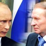 Кучма ошарашил заявлением о диктаторе Путине: что выдал ➤ Prozoro.net.ua