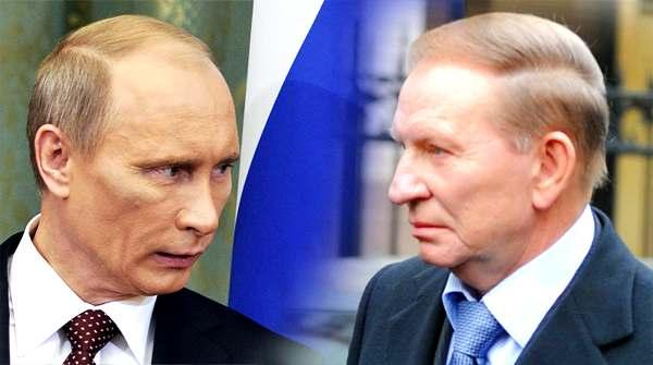 Кучма ошарашил заявлением о диктаторе Путине: что выдал ➤ Prozoro.net.ua