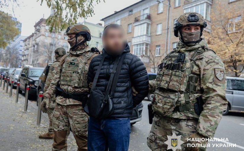 У Києві затримали «родича Єрмака», який за $100 тисяч продавав посади в ОП (фото) ➤ Prozoro.net.ua