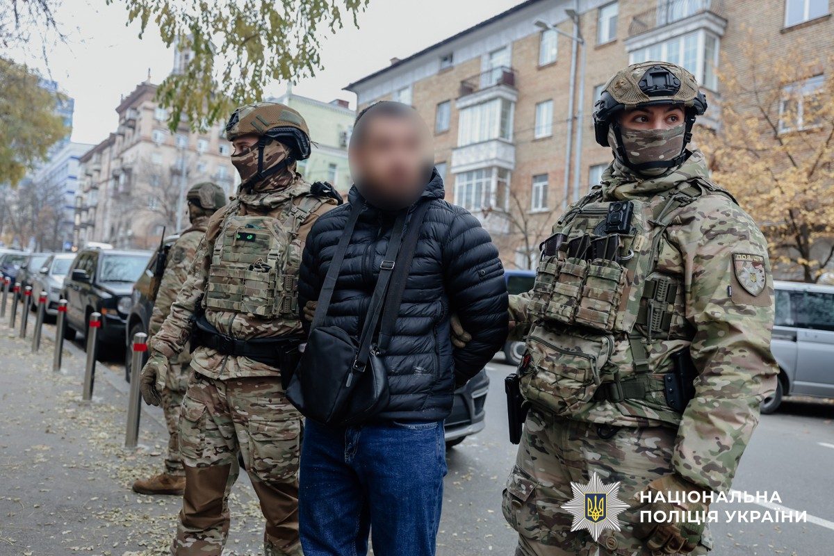 В Киеве задержали «родственника Ермака», который за $100 тысяч продавал должности в ОП (фото) ➤ Prozoro.net.ua