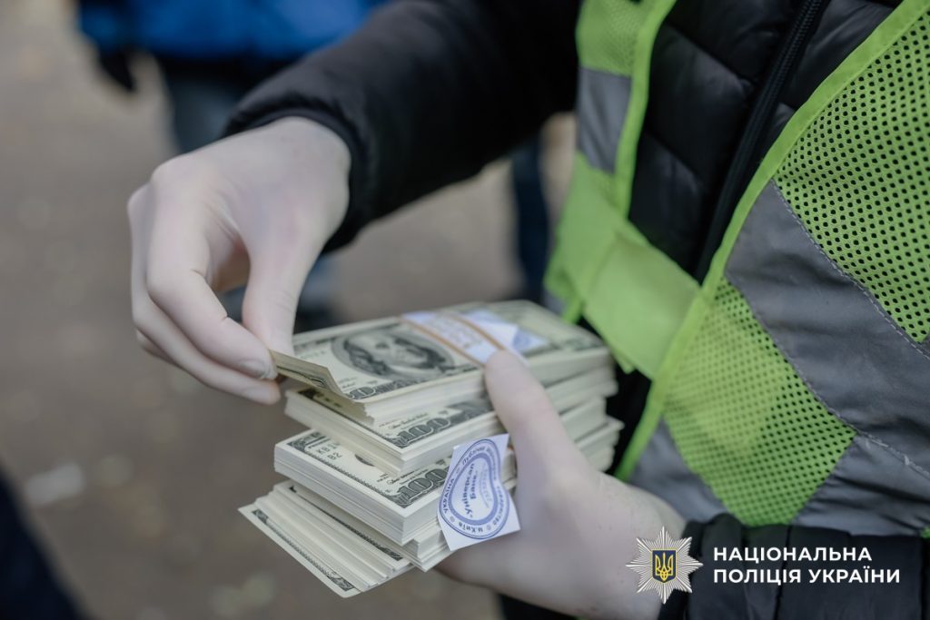 В Киеве задержали «родственника Ермака», который за $100 тысяч продавал должности в ОП (фото) 10 В Киеве задержали «родственника Ермака», который за $100 тысяч продавал должности в ОП (фото)