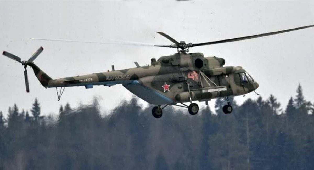Силы обороны дроном сбили российский Ми-8 в Ростовской области (видео)