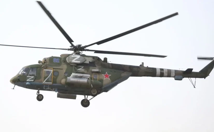 Силы обороны дроном сбили российский Ми-8 в Ростовской области (видео) ➤ Prozoro.net.ua