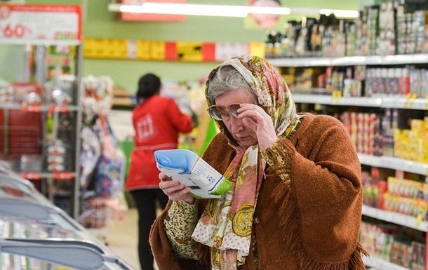 Россияне массово переходят в «магазины для бедных» из-за роста цен на продукты ➤ Prozoro.net.ua