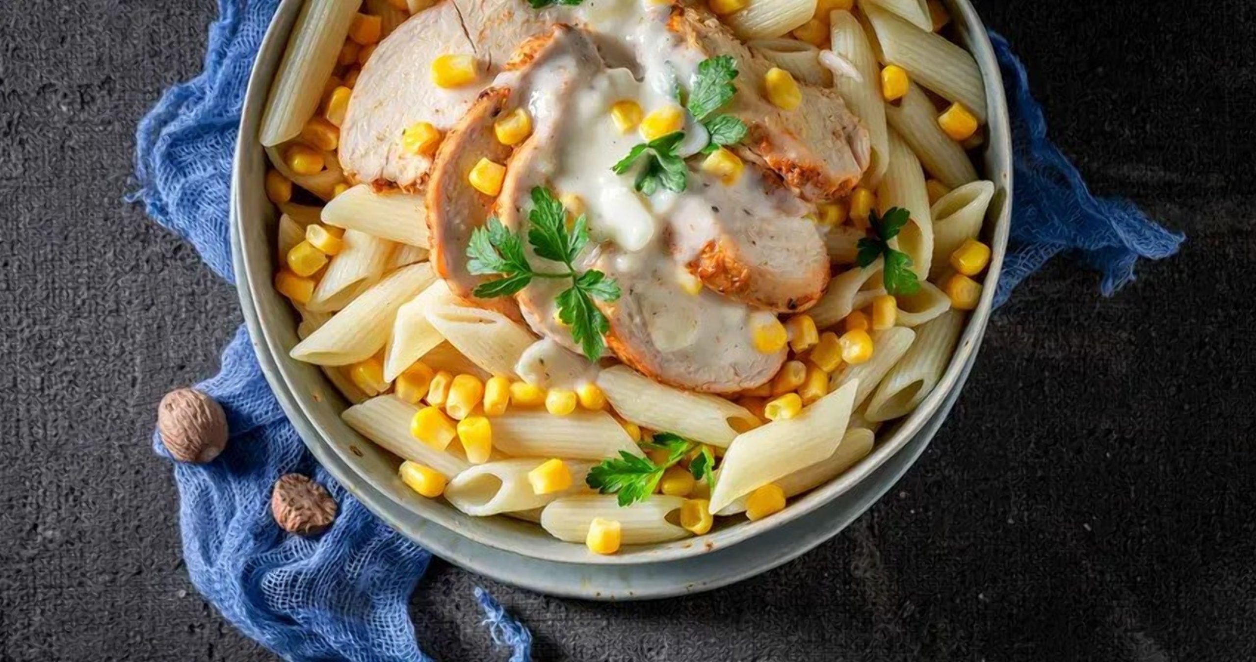 Салат с макаронами и курицей ➤ Prozoro.net.ua