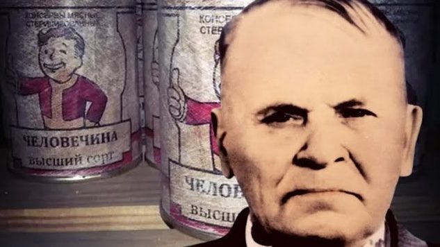 Почему Харьков до сих пор помнит «вора в законе» по кличке Псих ➤ Prozoro.net.ua