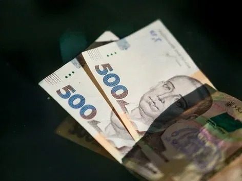 Денежная помощь: кому из украинцев начислят 6500 грн