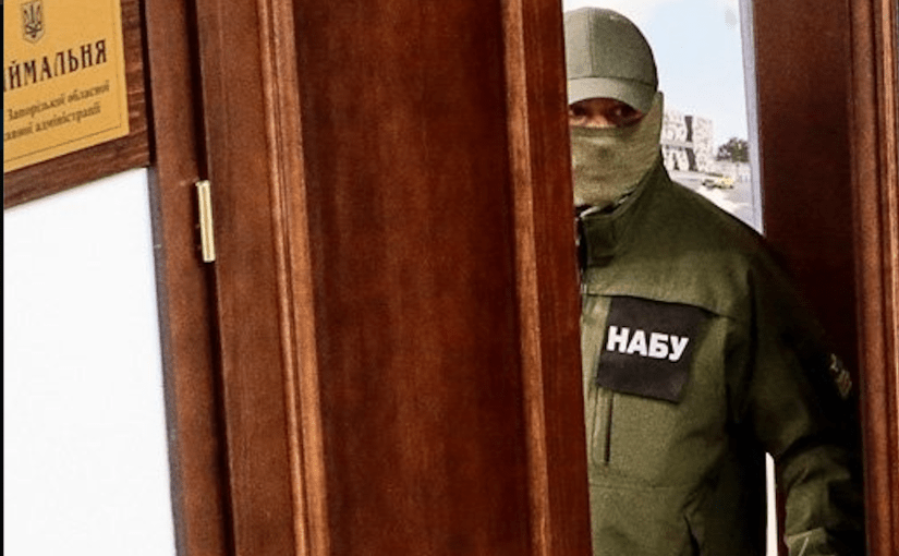 НАБУ нашло в кабинете энергетиков награду от Путина — фото ➤ Prozoro.net.ua