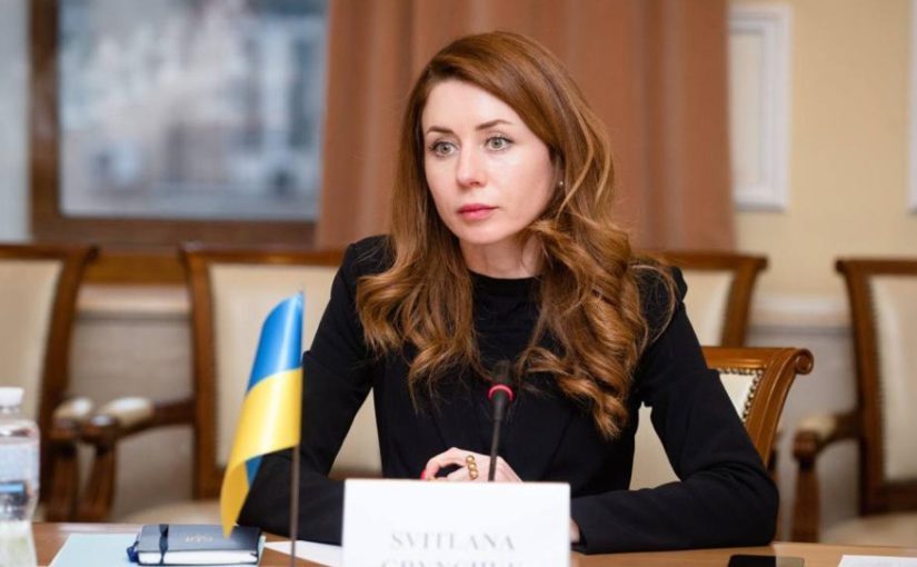 Міністерка енергетики відреагувала на запитання про ночівлю у Галущенка ➤ Prozoro.net.ua