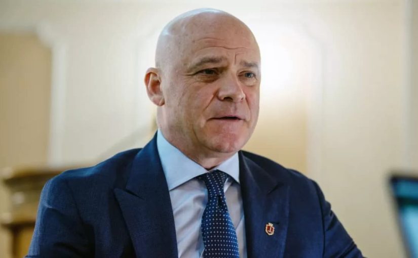 За Труханова полностью уплатили залог в 42 млн гривен ➤ Prozoro.net.ua