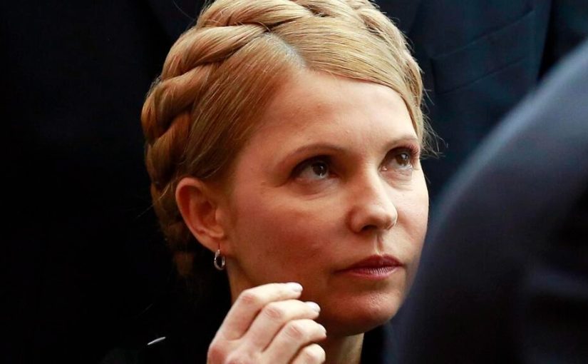 Тимошенко объявила войну скандальному законопроекту: что произошло ➤ Prozoro.net.ua