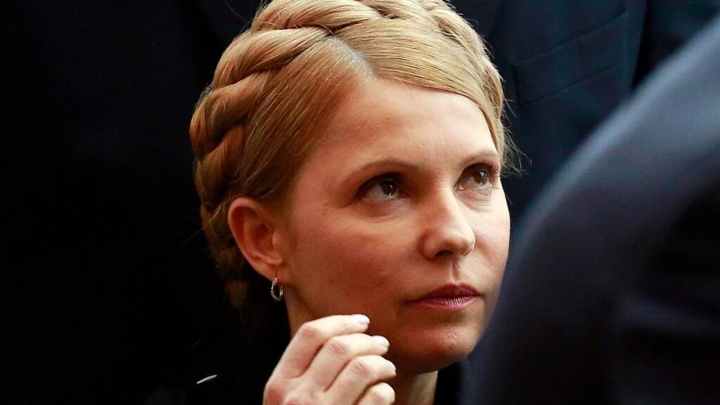 Тимошенко объявила войну скандальному законопроекту: что произошло ➤ Prozoro.net.ua