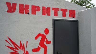 Європа запускає коаліцію укриттів для захисту українців від російських атак ➤ Главное.net