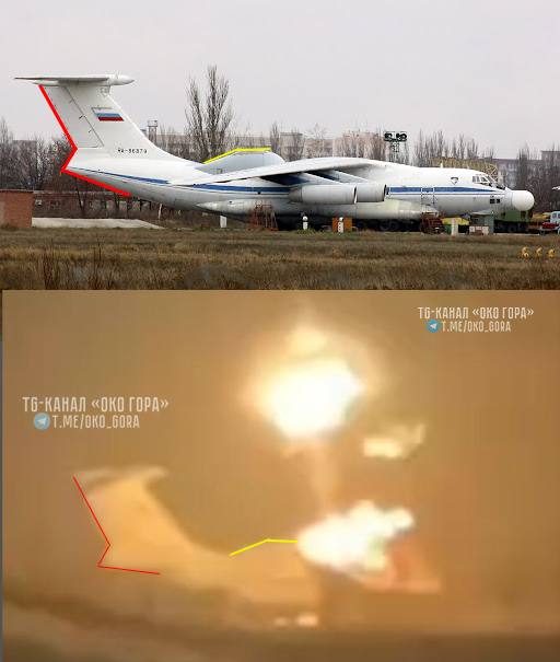 У Таганрозі знищено один з двох унікальних російських літаків А-60 (відео)  