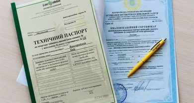 Кожен власник квартири повинен мати цей папір — що перевірити ➤ Prozoro.net.ua