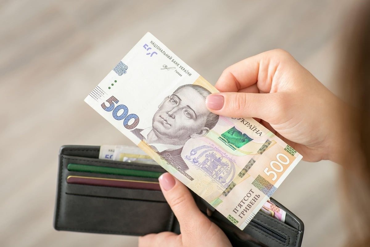 Украинцам «раздадут» 1500 грн от государства: кто получит