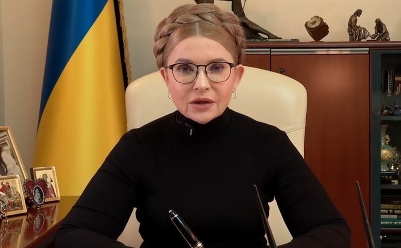 Як виглядає 64-річна Тимошенко без коси та костюма (фото) ➤ Prozoro.net.ua