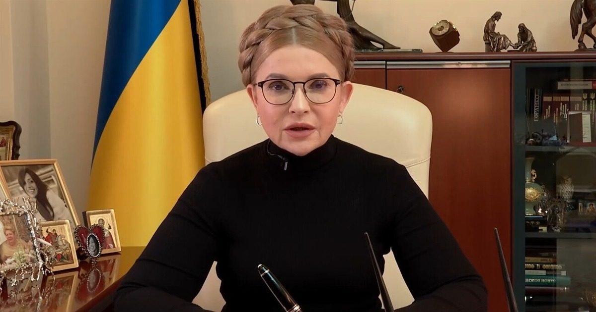 Как выглядит 64-летняя Тимошенко без косы и костюма (фото) ➤ Prozoro.net.ua