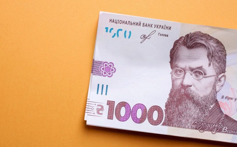 Зимняя помощь украинцам: известно, когда начнут принимать заявки ➤ Prozoro.net.ua