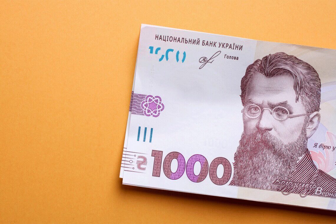 Зимняя помощь украинцам: известно, когда начнут принимать заявки ➤ Prozoro.net.ua