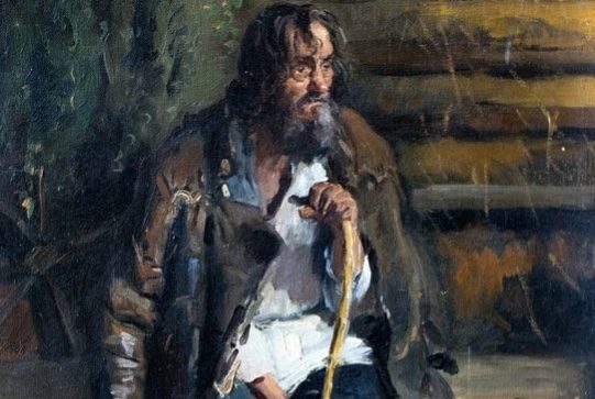 Ваші предки були безхатьками, якщо у вас одне з цих прізвищ ➤ Prozoro.net.ua