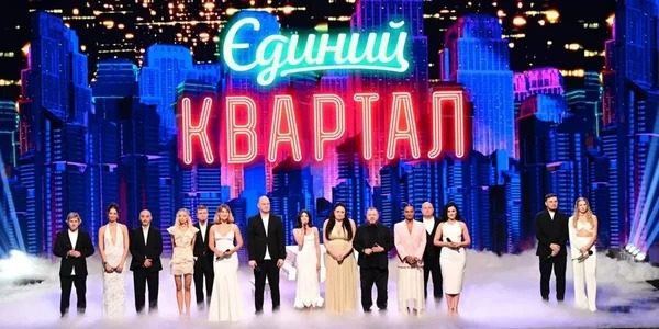 Вот это поворот: кто возглавит новую компанию «Квартала»