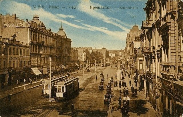Яке місто України мало стати столицею Росії: історик здивував