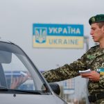 Пограничникам запретили выпускать из Украины Ермака, — Гончаренко ➤ Prozoro.net.ua