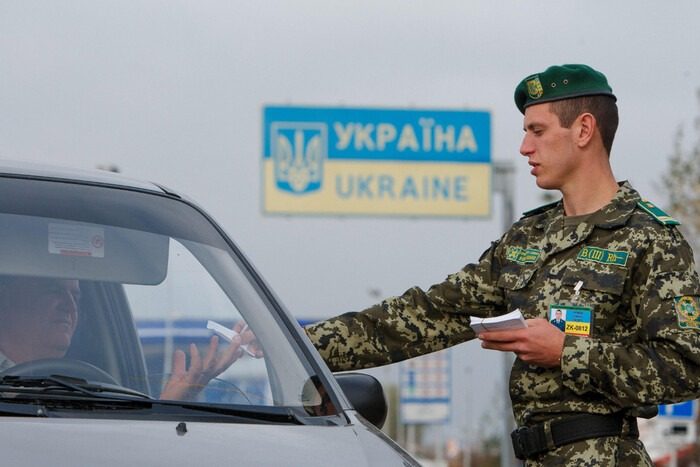 Прикордонникам заборонили випускати з України Єрмака, — Гончаренко ➤ Prozoro.net.ua