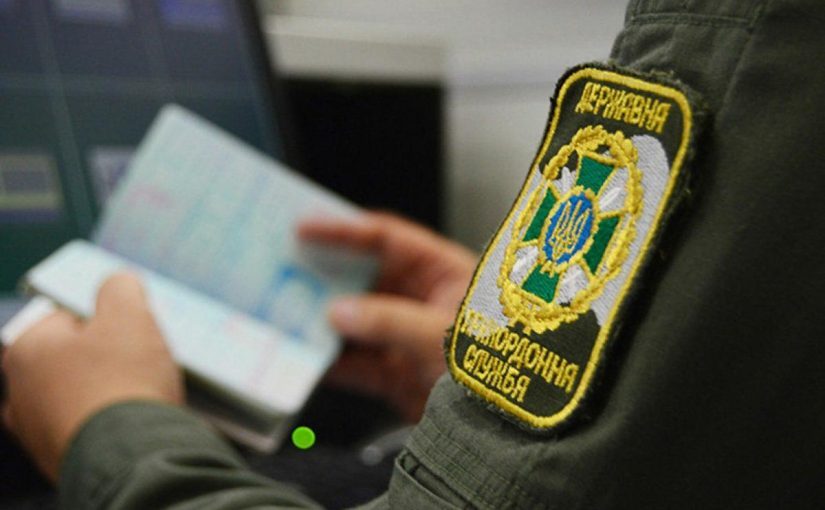Виїзд чоловіків за кордон: уряд оголосив про зміни з грудня 2025 ➤ Prozoro.net.ua