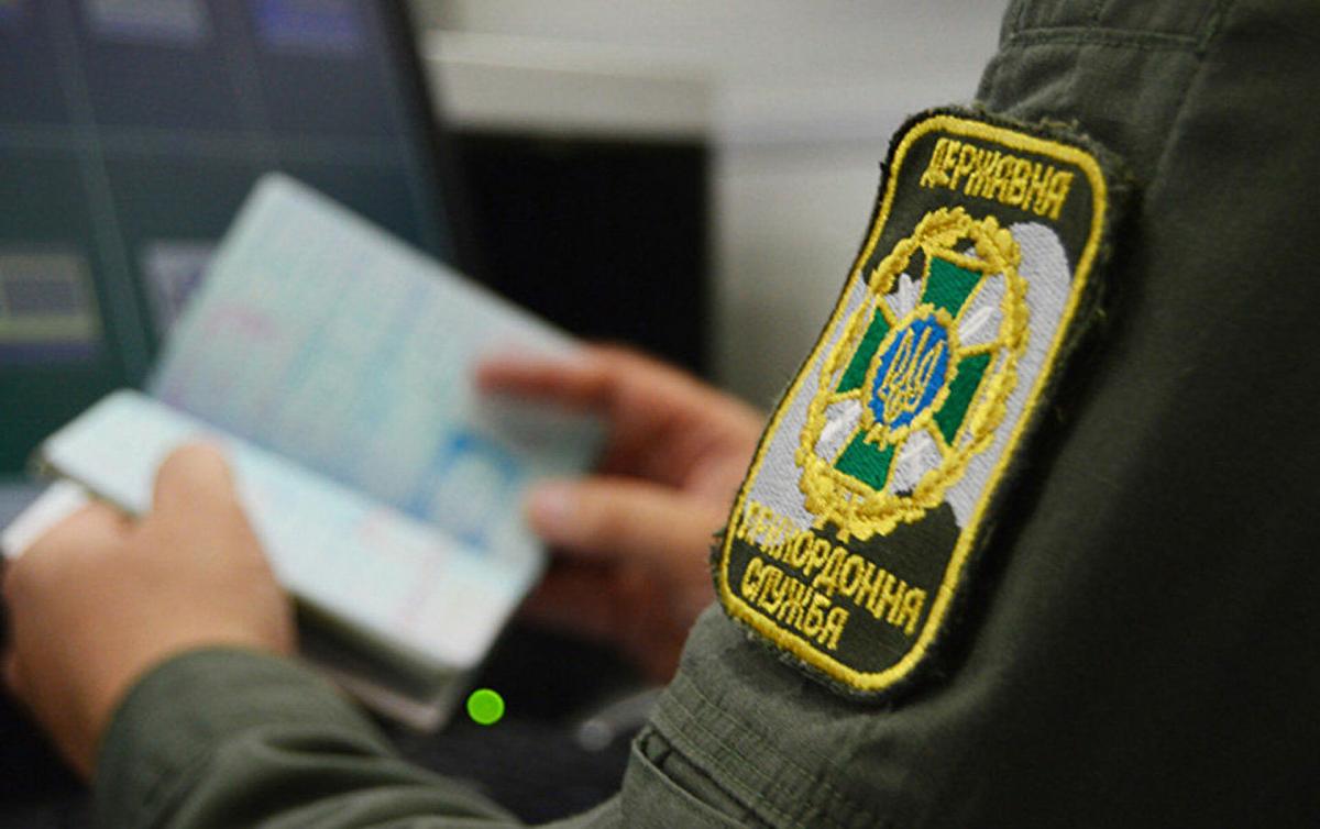 Виїзд чоловіків за кордон: уряд оголосив про зміни з грудня 2025 ➤ Prozoro.net.ua