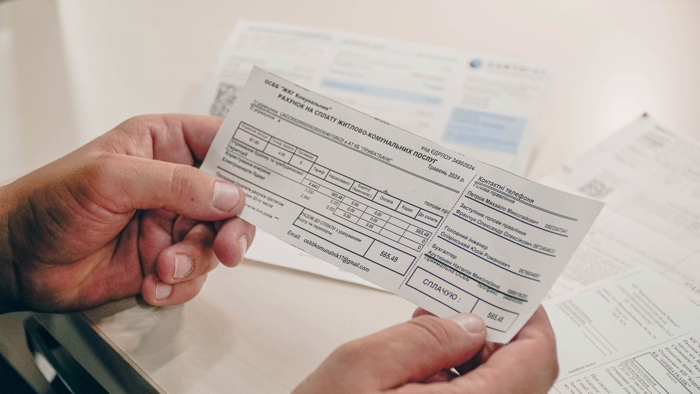 Скільки платитимемо за кіловат енергії з 1 січня: чи подорожчає світло