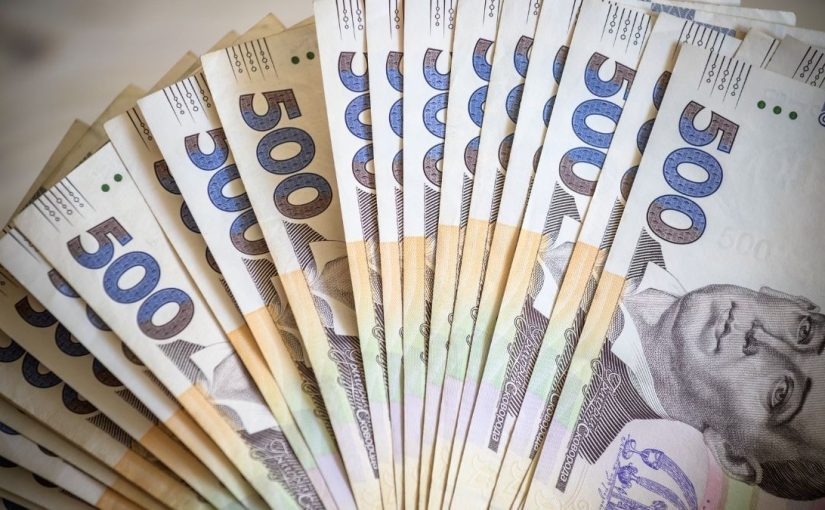 С 1 января остановят выплаты некоторым украинцам: как их вернуть ➤ Prozoro.net.ua