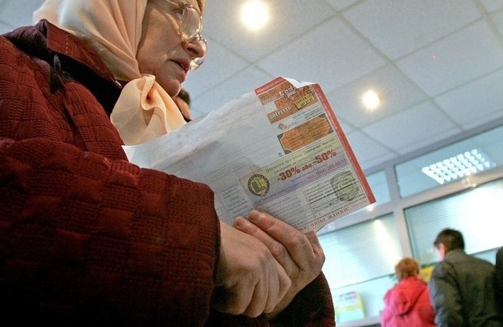 Успеть до 31 декабря. Тысячи украинцев рискуют остаться без пенсий ➤ Prozoro.net.ua