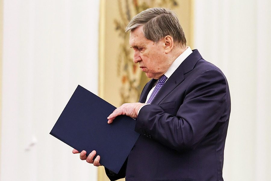 У РФ вже паніка через скоригований мирний план