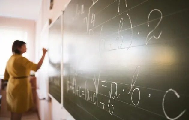 Зарплата учителей в 2026 году: в Раде назвали новый минимум