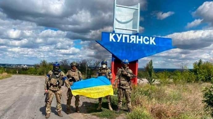 У Куп’янську росіяни обманули самі себе: як ЗСУ звільнили місто