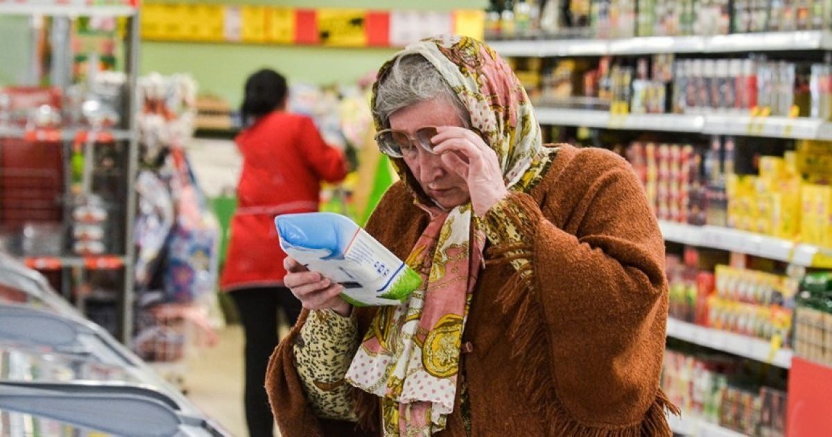 Цены вырастут: какие причины подорожания продуктов в декабре