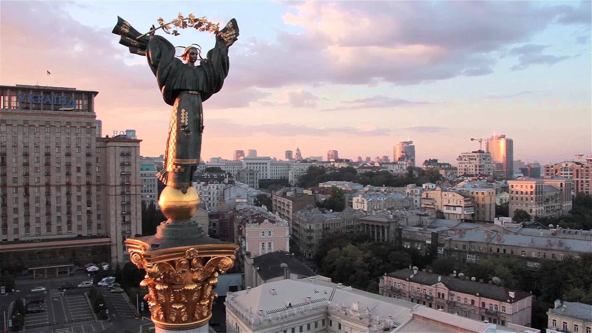 Дрон із прапором РФ над Києвом: хто його запустив
