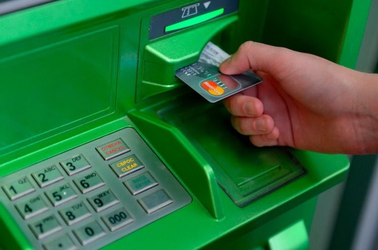 ПриватБанк почне брати гроші за раніше безкоштовну послугу