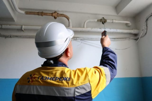 За газовый котел: украинцев массово штрафуют на 100 тыс. грн ➤ Prozoro.net.ua
