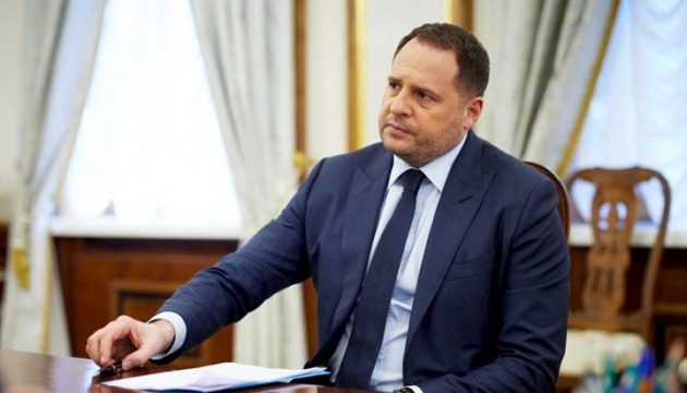 «Особый статус» Ермака: разведка дала резкий ответ