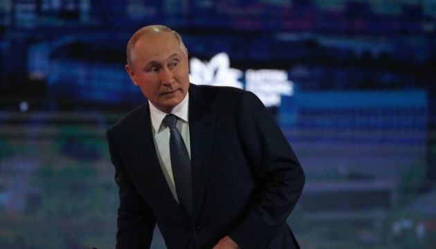 Позиція Москви: чи справді Путін відмовився від мирного врегулювання