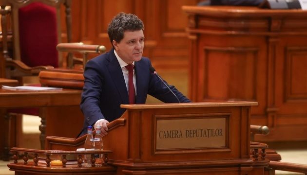 Президент Румунії поставив під сумнів ефективність мирних зусиль США