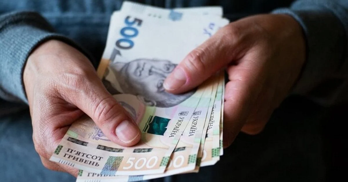 Пенсионерам обещают надбавки: кому увеличат выплаты в 2026-м