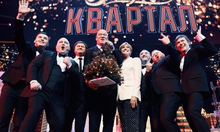 Вот это поворот: кто возглавит новую компанию «Квартала» ➤ Prozoro.net.ua