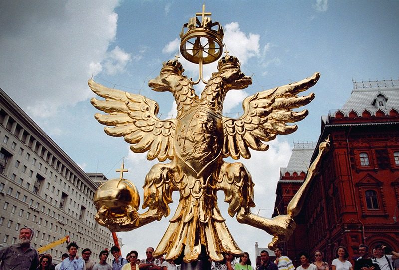Яке місто України мало стати столицею Росії: історик здивував
