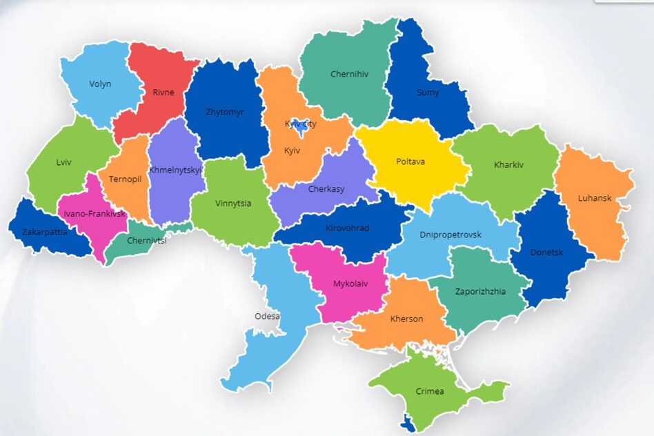 Новая карта Украины: почему страну разделят на 4 кластера