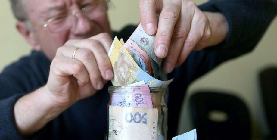 Пенсію збільшать аж на 900 гривень: кому пощастить уже в січні ➤ Prozoro.net.ua